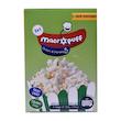 پاپ کورن نیمه آماده با طعم پیاز و جعفری ماکروپف - 300 گرم بسته 3 عددی