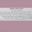  پاستیل بستنی قیفی ببتو - 1000 گرم