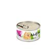 کنسرو غذای سگ نژاد کوچک فیفورا سوپر پریمیوم مدل Adult Dog Small Breed Veal Pate طعم گوساله وزن 200 گرم