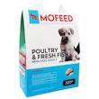 غذای خشک سگ مفید مدل مینی ادالت Poultry&Fish وزن 500 گرم