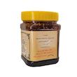 معجون چاقی بوعلی سینا - 550 گرم