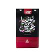 لوبیا عروس صادراتی آنید  -  900 گرم