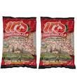 لوبیا چیتی 125 - 900 گرم بسته 2 عددی