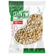 مخلوط نخود و لوبیا پرگولا - 900 گرم
