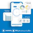 ترازو دیجیتال هوشمند جامپر مدل JPD- 200B