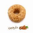 نبات طعم دار ننه نقلی - 200 گرم