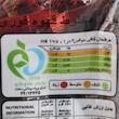 پودر قهوه فوری و پودر قهوه گلد محمود مدل classic مجموعه 2 عددی