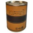 کاپوچینو فدک - 200 گرم