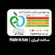 پودر قهوه فوری کارامل ماکیاتو به همراه سس کارامل دونیسی -27 گرم بسته 26 عددی