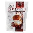بسته ساشه قهوه کلسنو مدل Coffee Creamer 2 in 1
