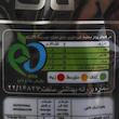 قهوه فوری بلک کافی محمود - 2.5 گرم بسته 40 عددی