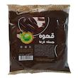 قهوه هسته خرما فدک - 200 گرم