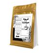 پودر قهوه اسپرسو 50 درصد عربیکا 50 درصد روبوستا موکشا - 250 گرم