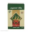 چای ارل گری محمود - 200 گرم 