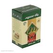 چای ارل گری محمود - 200 گرم 