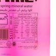 آب معدنی آکوا پرایم - 0.44 لیتر 10 بسته 12 عددی