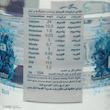 آب معدنی آکوا پرایم - 1.4 لیتر 10 بسته 6 عددی