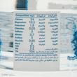 آب معدنی آکوا پرایم - 0.485 لیتر 10 بسته 12 عددی