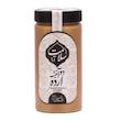 ارده دو آتیشه سلامت آرا - 700 گرم