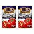 رب گوجه فرنگی کیاناز - 4300 گرم بسته 2 عددی