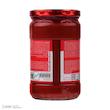 رب گوجه فرنگی اسمیف - 700 گرم 