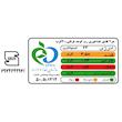کنسرو رب گوجه فرنگی ضامن - 800 گرم