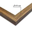 تابلو خندالو طرح چهار قل کد 29882