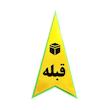 تابلو نشانگر جهت قبله مدل ST2400