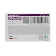 زعفران نگین تسنیم - 0.5 گرم