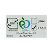 زعفران درجه یک گل رخ - 4.608 گرم