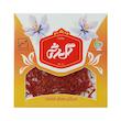 زعفران نگین گل رخ - 0.5 گرم
