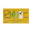 زعفران نگین گل رخ - 0.5 گرم