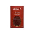 زعفران پاکتی سوقات - 4.608گرم