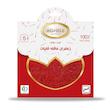 زعفران درجه یک عاقله - 5 گرم مجموعه 4 عددی