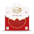 زعفران درجه یک عاقله - 4.608 گرم مجموعه 10 عددی