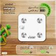 ترازو دیجیتال هوشمند ویونت مدل Smart Body BF8066
