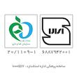 زعفران آذین درجه یک عاقله - 1 گرم