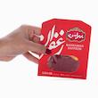 زعفران سرگل بهرامن - 2.304 گرم