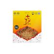 ریشه زعفران افراس - 1 مثقال بسته 2 عددی