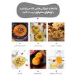 زعفران سرگل کادوئی سحرخیز وزن 23.04 گرم