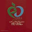 زعفران گلستان - 4.608 گرم