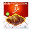  زعفران دختر پیچ افراس - 4.608 گرم