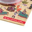 زعفران نوین زعفران - 0.5 گرم
