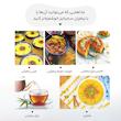 زعفران کادویی سحرخیز - 4.608 گرم