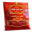 زعفران سرخ پلاس قائنات - 4.608 گرم