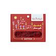 زعفران سرگل تیشک نو - 0.2 گرم