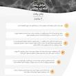 زعفران گلستان - 4.608 گرم