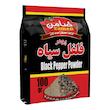 پودر زردچوبه ، سیر ، فلفل سیاه و فلفل قرمز ضامن - 100 گرم مجموعه 4 عددی