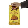 پودر زردچوبه ضامن - 400 گرم