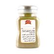 پودر مرزه ضامن - 100 گرم
